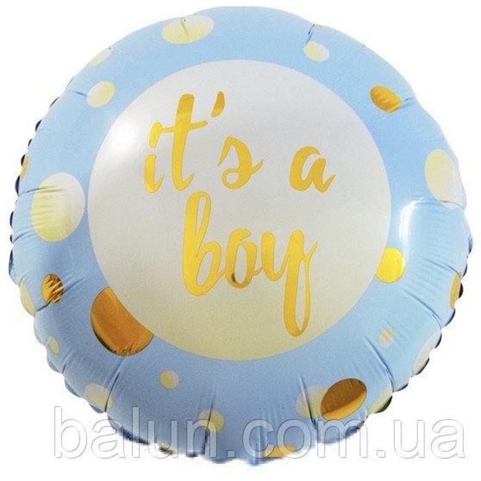 " It's a boy" 18"(45cm) синій стиль