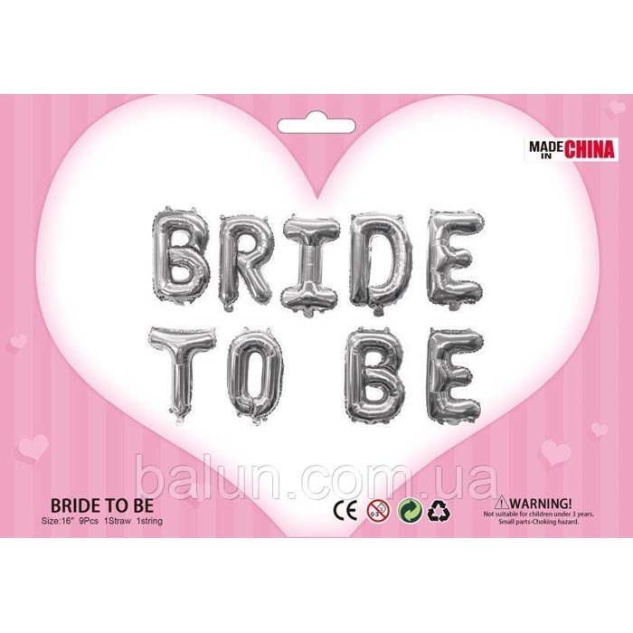 Надпис "Bride to be" срібний 16' (40см)