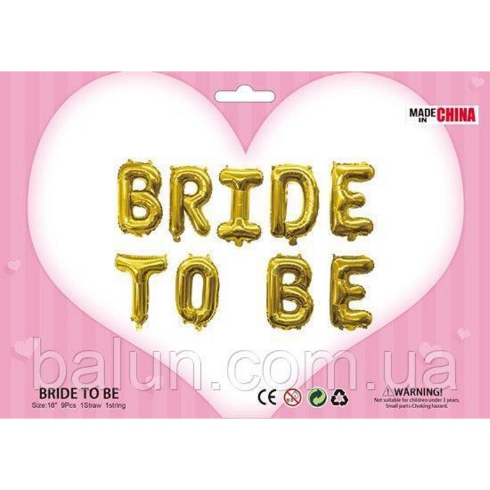 Надпис "Bride to be" золотий 16' (40cм)