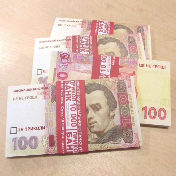 100 гривен (сувенир) (80 шт)