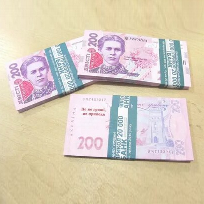 200 гривен (сувенир) (80 шт)