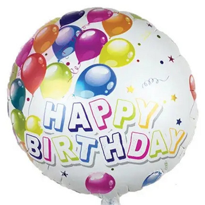 Happy Birthday с воздушными шарами 18"